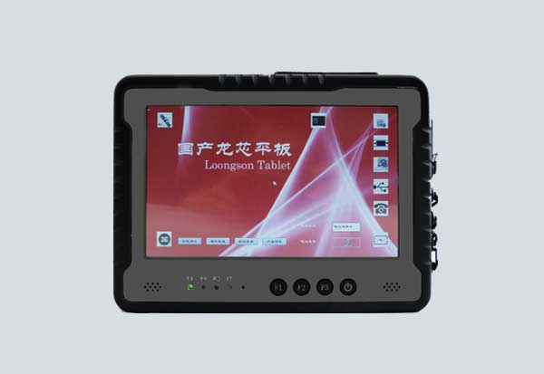 龍芯2H加固平板（型號：TPC_2H04）